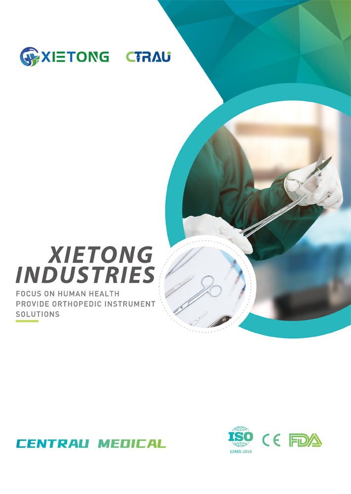 2024.04.19XIETONG-总样册