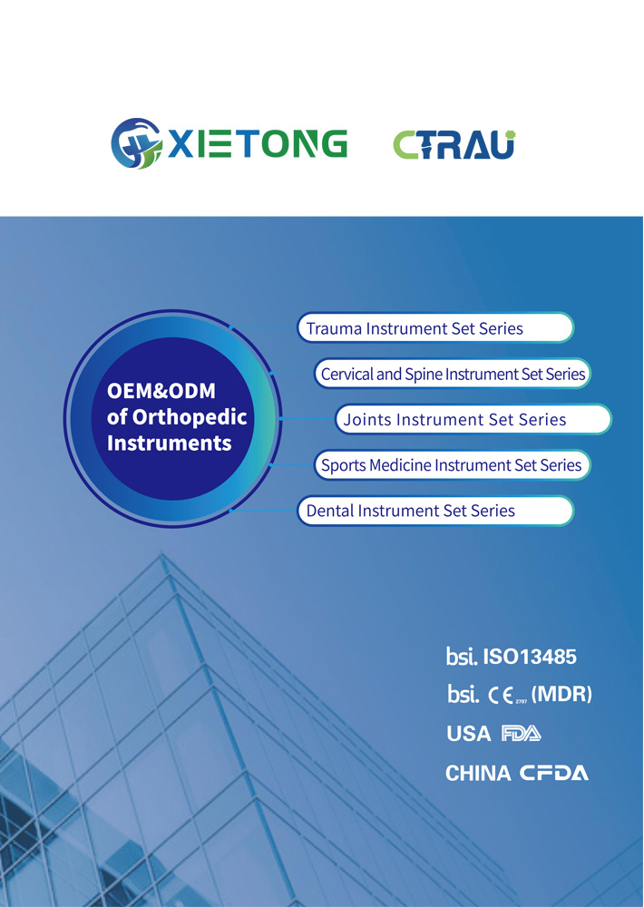 Centrau Brief catalog
